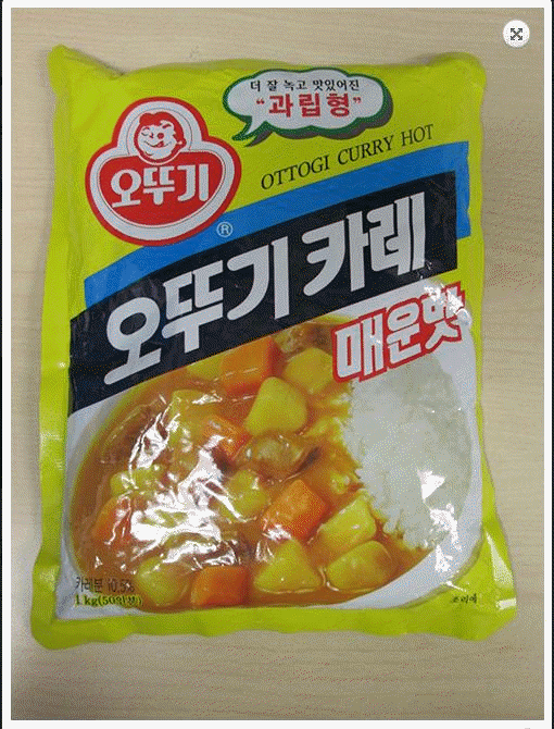 [캐나다] 카레 겨자 성분 미표기 알러지 위험 리콜 제품사진 #1