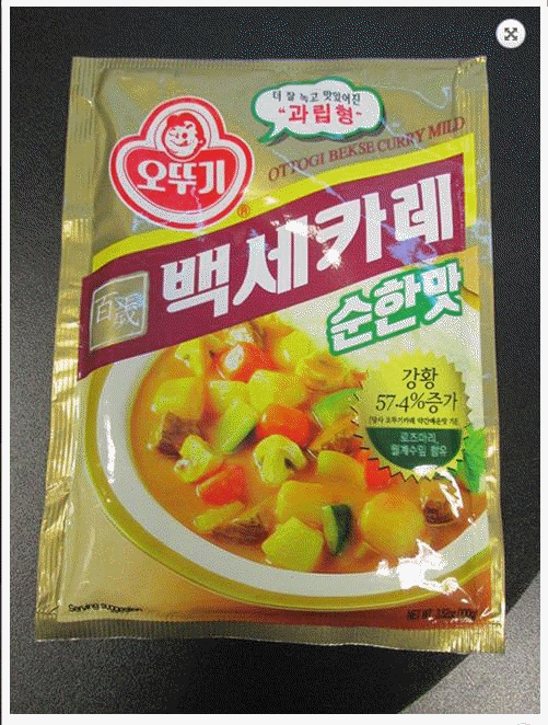 [캐나다] 카레 우유 및 겨자 성분 미표기 알러지 위험 리콜(리콜 범위 확대) 제품사진 #1