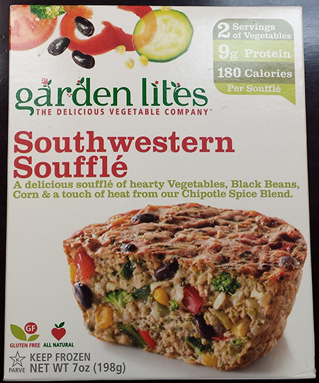 Garden Lites Southwestern Souffle 제품사진 #1