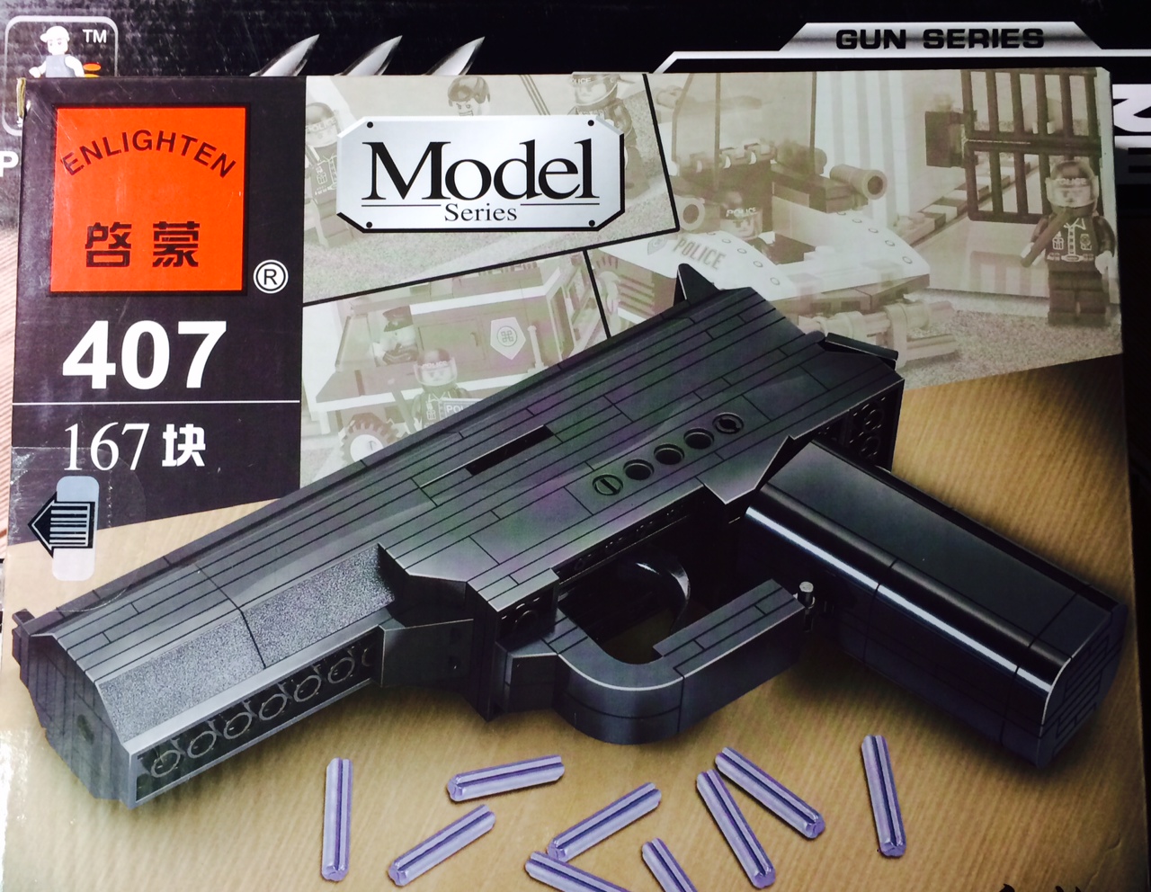 Enlighten Model Series 407 Toy Gun 제품사진 #1