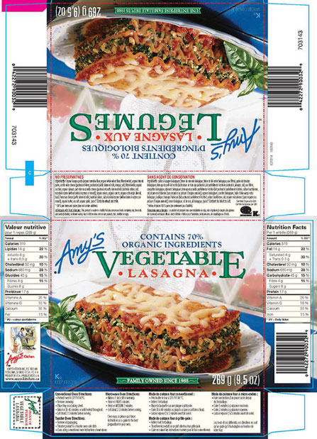 Amy's Vegetable Lasagna 제품사진 #1