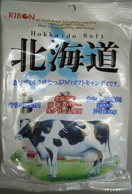 Ribon Soft Hokkaido Milk Candy 제품사진 #1
