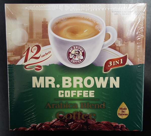 Arabica Blend Coffee, Blue Mountain Blend Coffee, Mandheling Blend Coffee 제품사진 #1