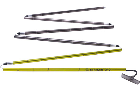MSR Striker 320, Striker 240 제품사진 #2
