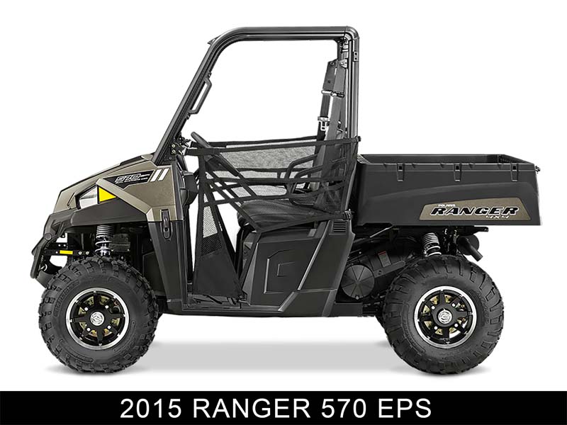 Polaris Ranger 570 ROV 제품사진 #2