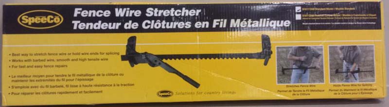 SpeeCo Fence wire stretcher 제품사진 #3