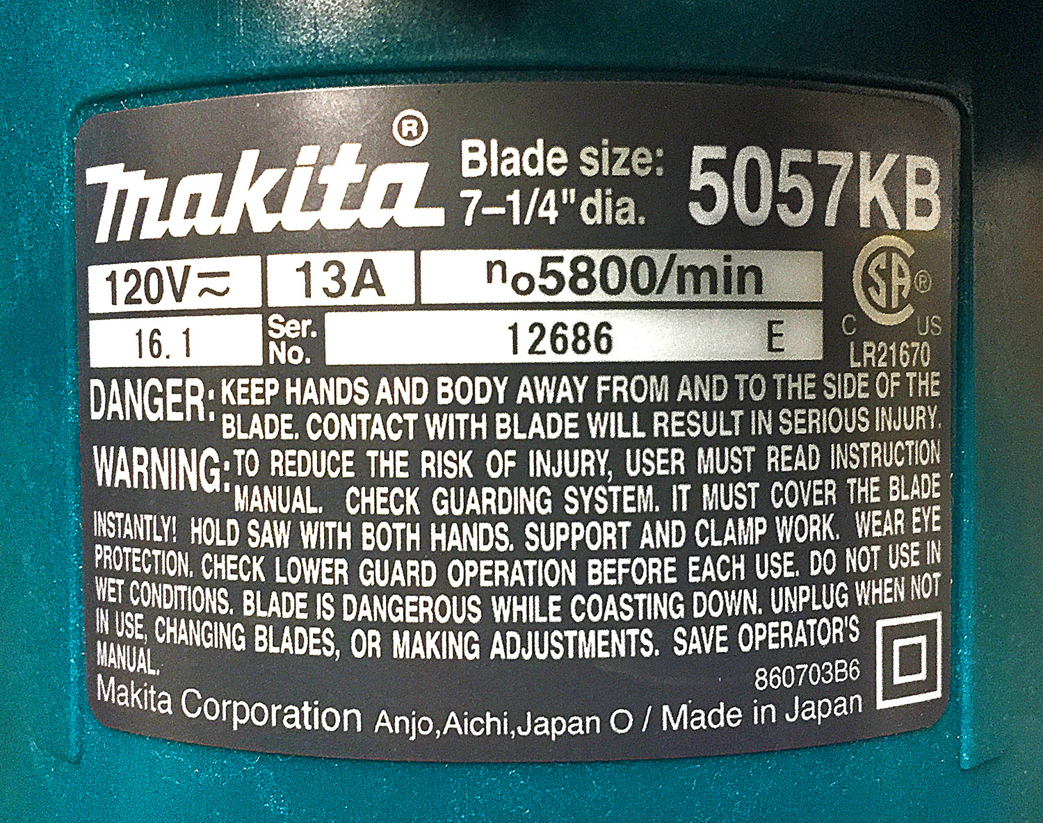 Makita 5057KB 7-1/4” circular saw with dust collector 제품사진 #2