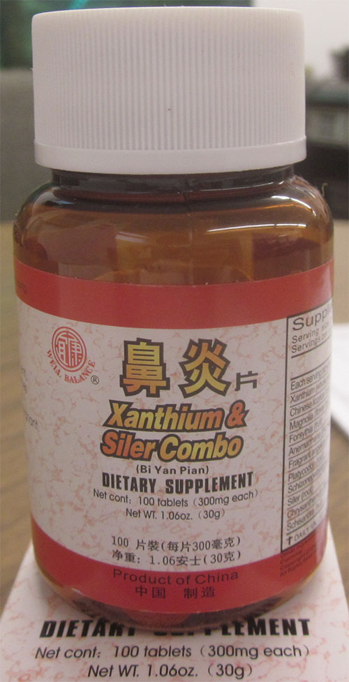 Well Balance 1.06 oz Xanthium & Siler Combo (Bi Yan Pian) Dietary Supplement 제품사진 #1