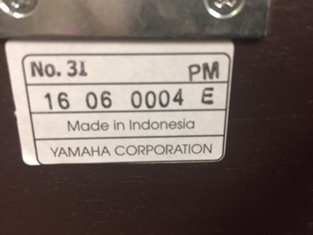 Yamaha 3 I PM, 3 I PAW 제품사진 #4