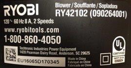 Ryobi 8amp Electric Jet Fan Blower 제품사진 #1