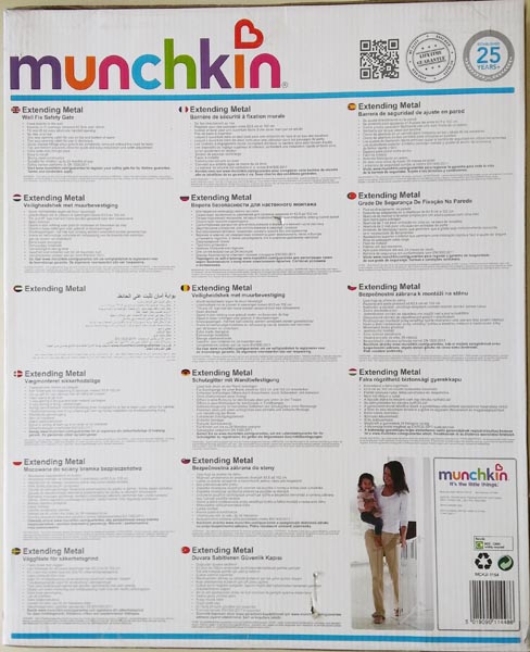 MUNCHKIN Extending Metal Wall Fix Safety Gate 제품사진 #2