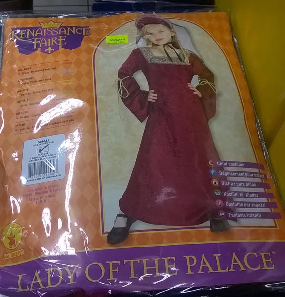 RUBIE'S Renaissance Faire - Lady of the Palace 제품사진 #1