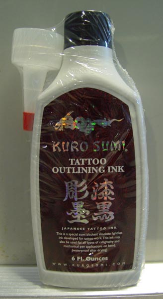 Kuro Sumi Tattoo Outlining Ink 제품사진 #1