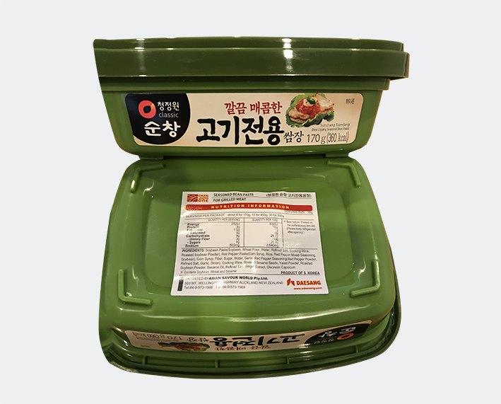 청정원 순창 고소하고 맛있는 양념듬뿍 쌈장 외 2종 제품사진 #5