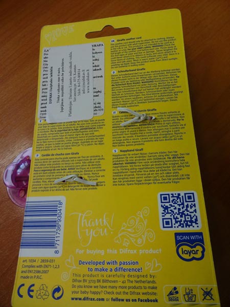 Difrax Giraffe soother cord 제품사진 #2