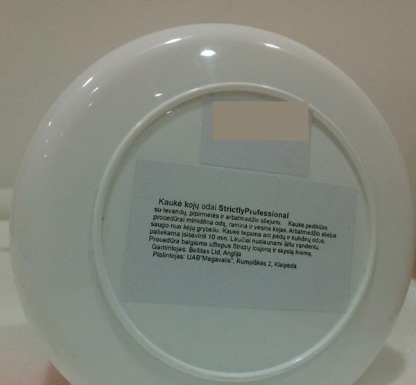 Strictly professional Skin pedicure mask 제품사진 #2