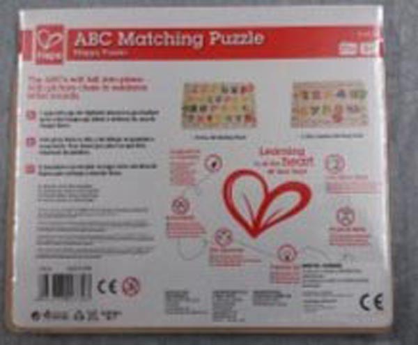 Hape ABC Matching Puzzle 제품사진 #2
