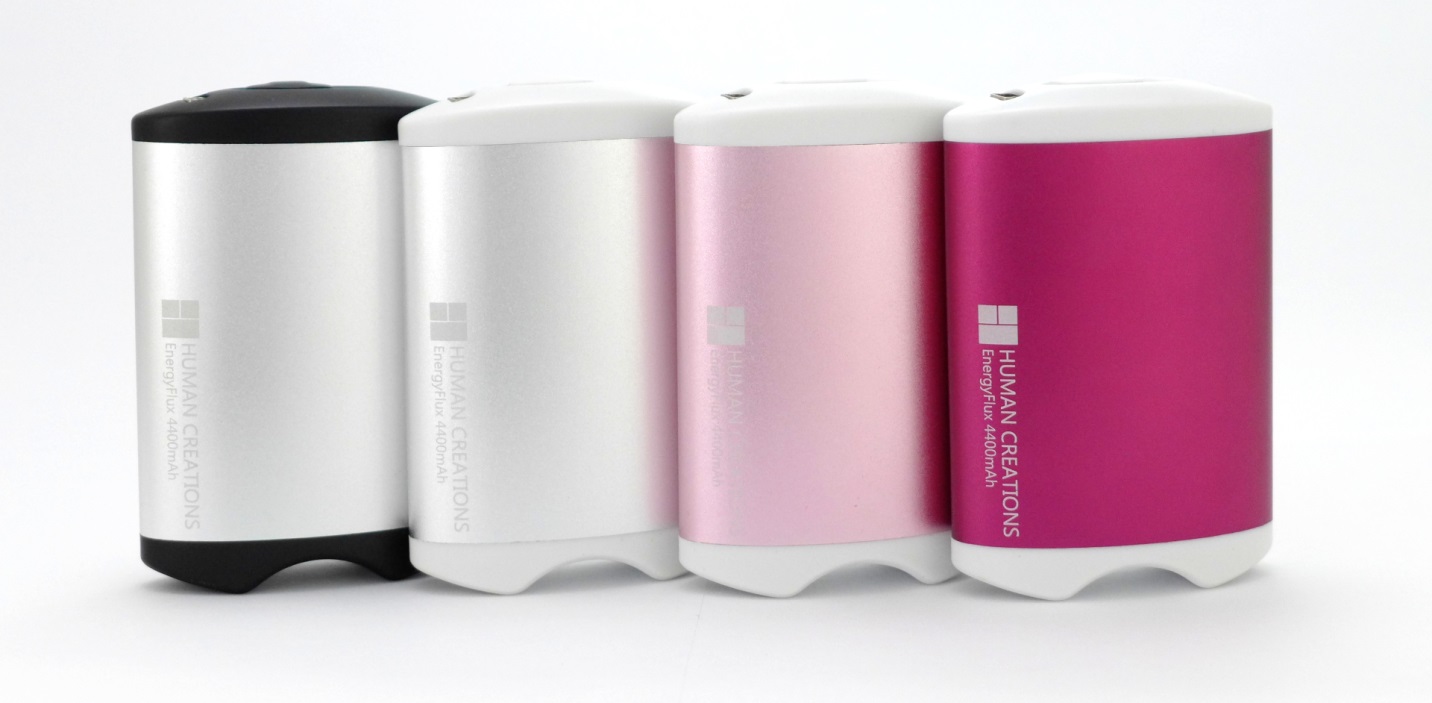 Human Creations Combination battery chargers and hand warmers 제품사진 #2