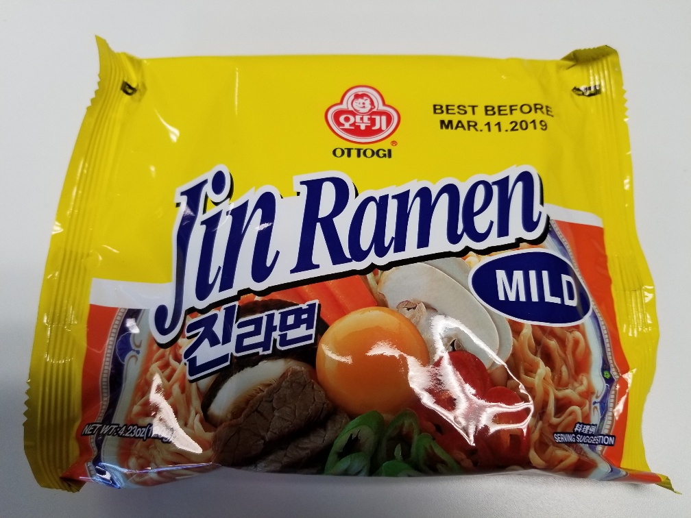 오뚜기 진라면 매운맛 외 제품사진 #2