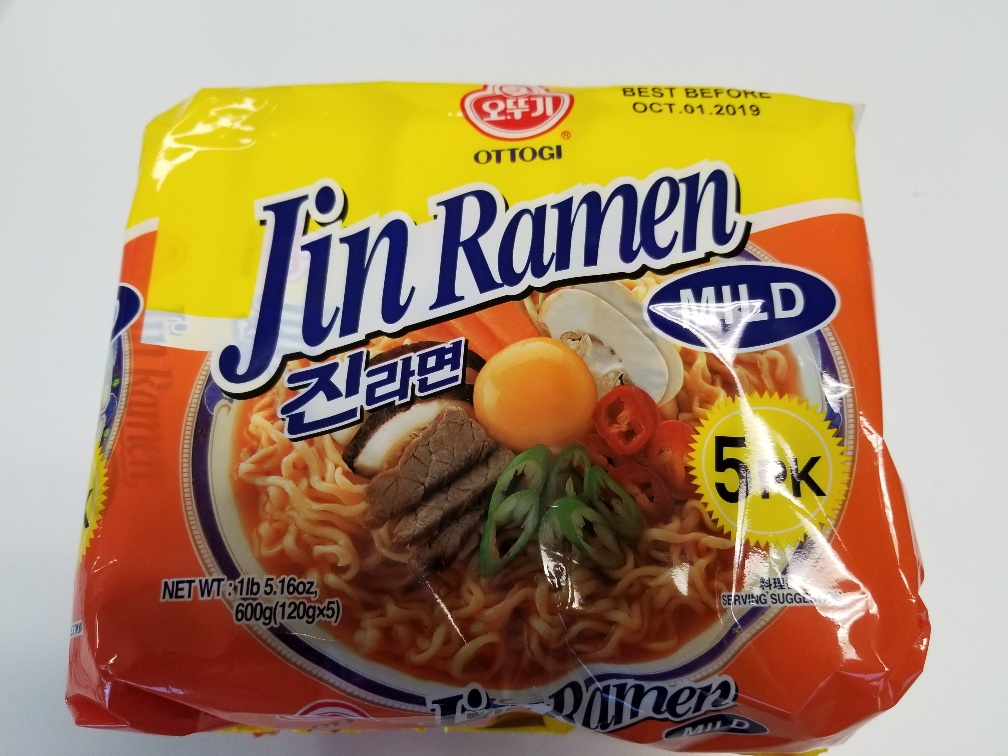 오뚜기 진라면 매운맛 외 제품사진 #3