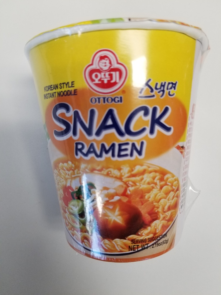 오뚜기 진라면 매운맛 외 제품사진 #4