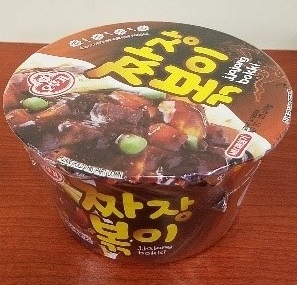 오뚜기 진라면 매운맛 외 제품사진 #4