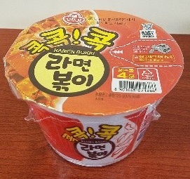 오뚜기 진라면 매운맛 외 제품사진 #5