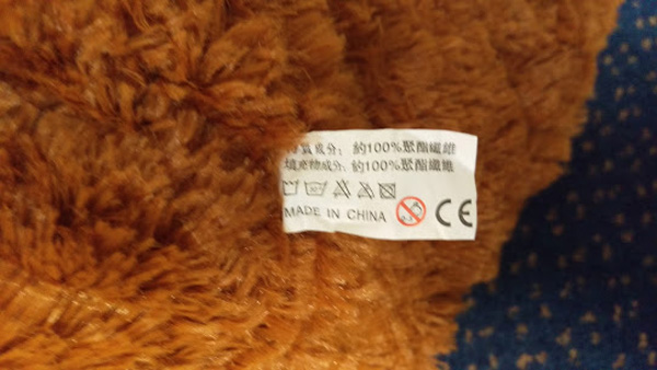 Wowmax Giant Huge Life Size Teddy Bear 제품사진 #4