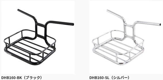 DOPPELGANGER BIKE SHERPA 제품사진 #1