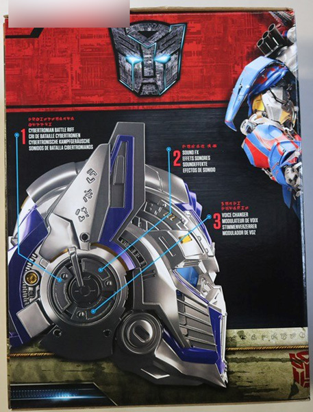 Transformers Optimus prime 제품사진 #3