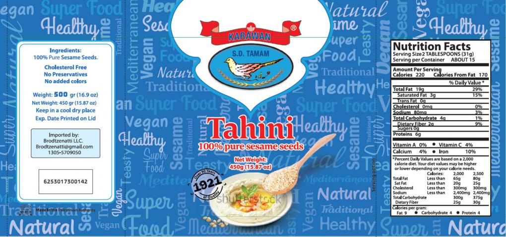 Karawan Tahini 제품사진 #1