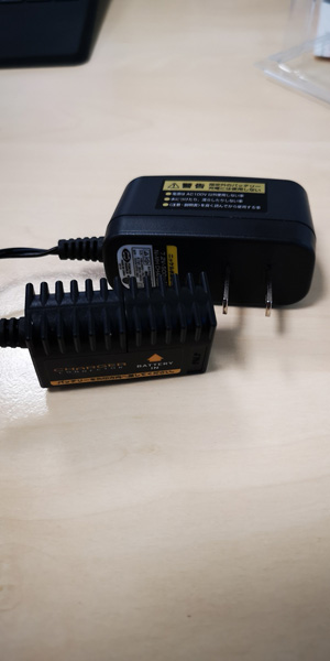 Marui 7.2v Micro 500 Battery Charger 제품사진 #2