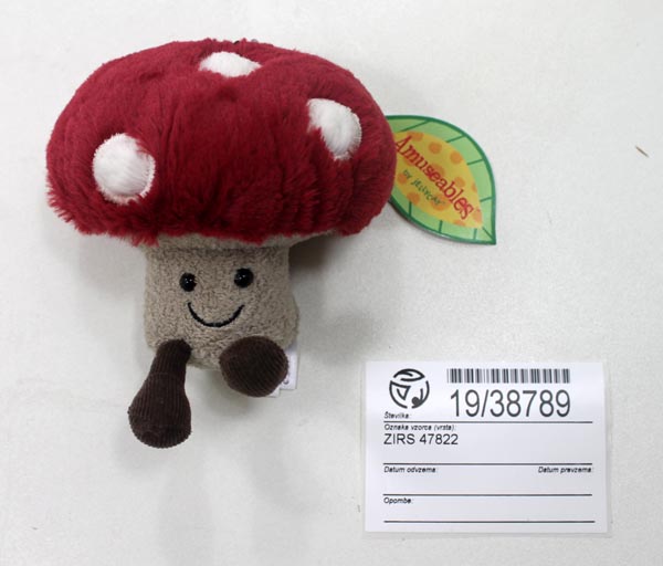 Jellycat Amuseables 제품사진 #1