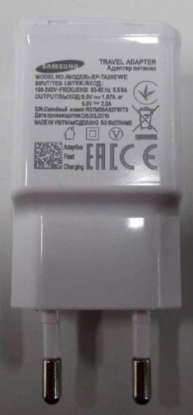 삼성 Travel Adapter (가품) 제품사진 #1