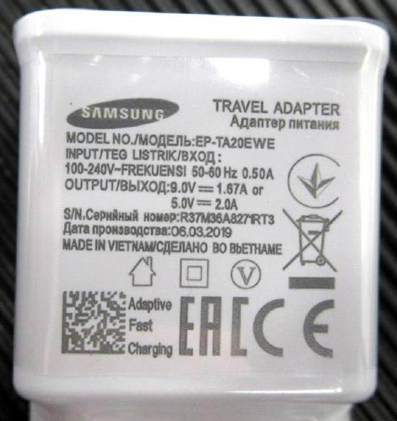삼성 Travel Adapter (가품) 제품사진 #2