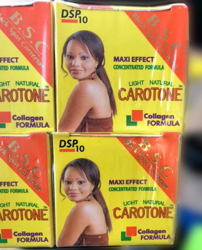 Carotone Black Spot Corrector 제품사진 #1