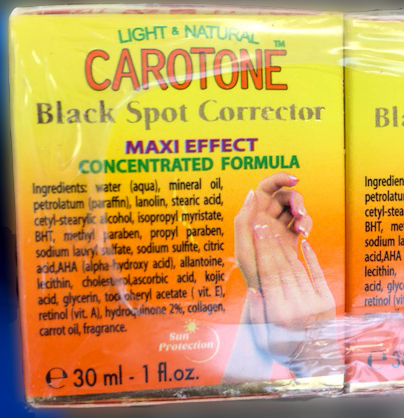 Carotone Black Spot Corrector 제품사진 #2