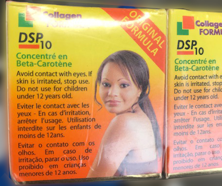 Carotone Black Spot Corrector 제품사진 #4