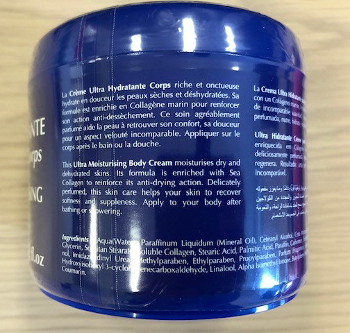 Fair & White Ultra moisturising body cream 제품사진 #2