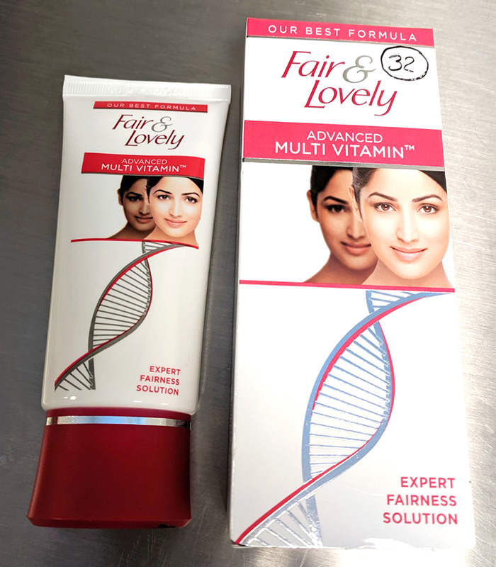 Fair & Lovely Advanced multi vitamin 제품사진 #1