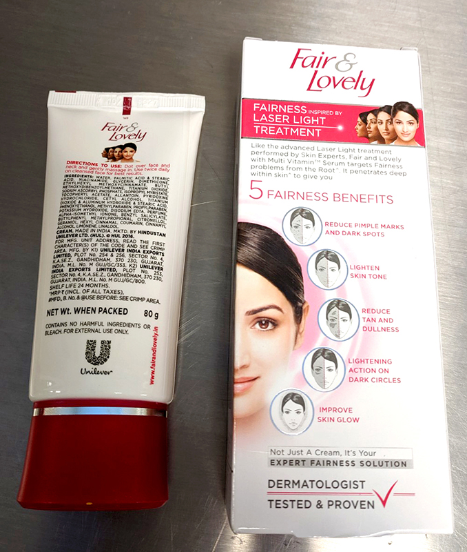 Fair & Lovely Advanced multi vitamin 제품사진 #2