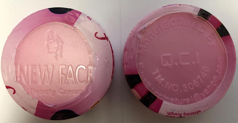New Face Whitening cream 제품사진 #3
