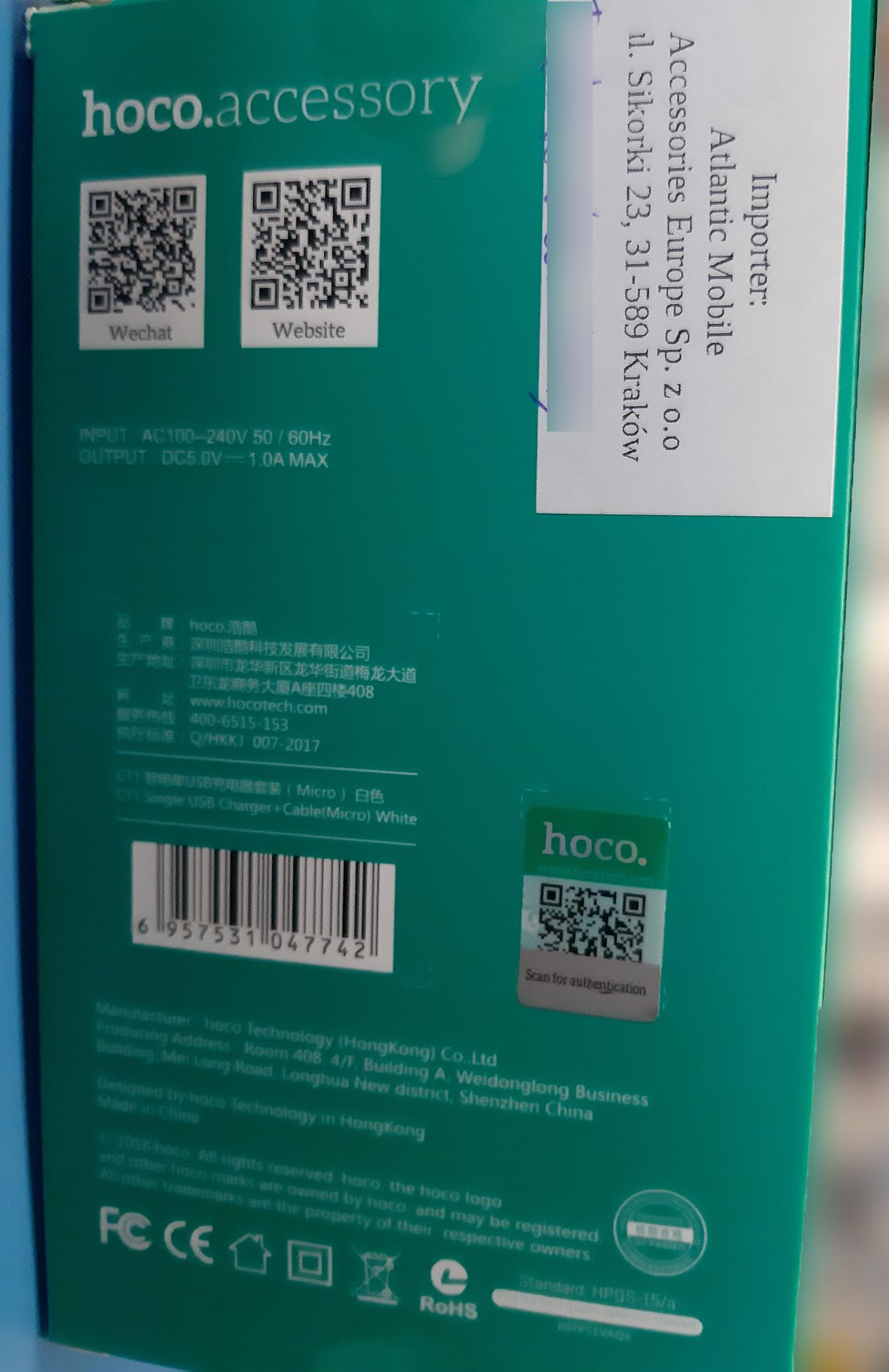 hoco. Smart USB Charger 제품사진 #4