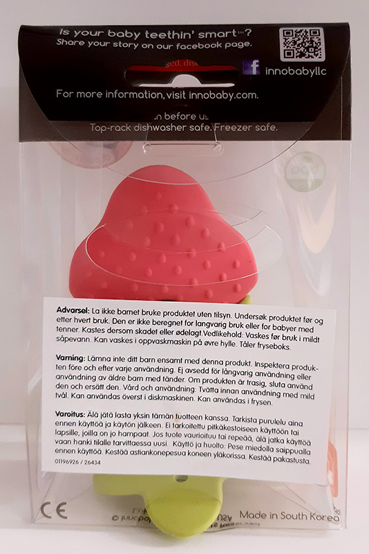Innobaby ez grip massaging teether 제품사진 #3