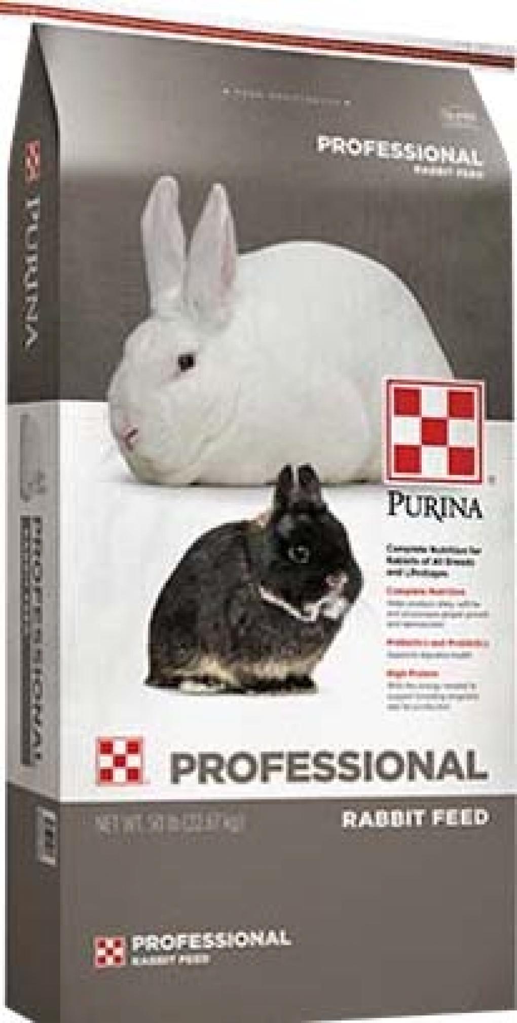 (1) Purina Rabbit Complete, (2) Purina Rabbit Show, (3) Purina Rabbit Professional 제품사진 #3