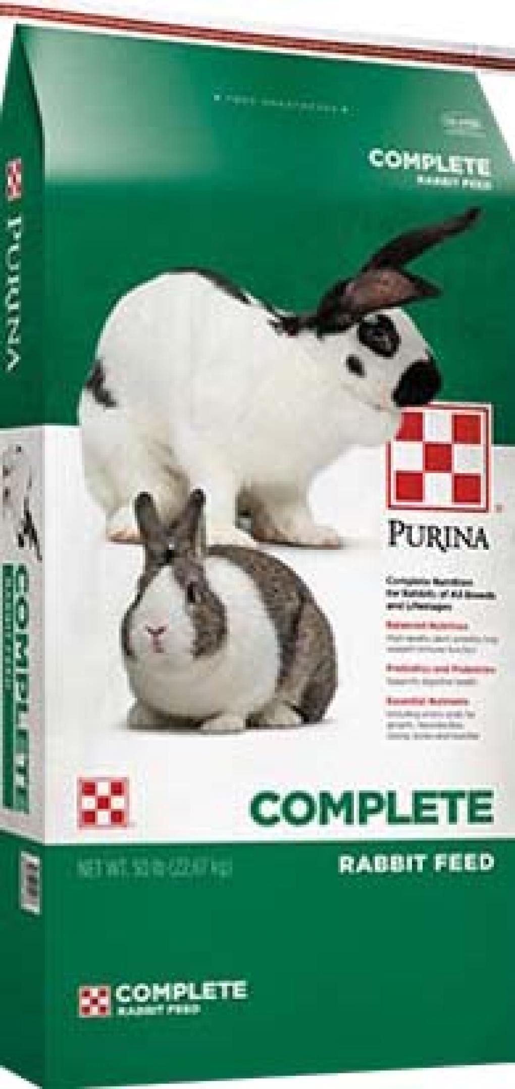 (1) Purina Rabbit Complete, (2) Purina Rabbit Show, (3) Purina Rabbit Professional 제품사진 #5