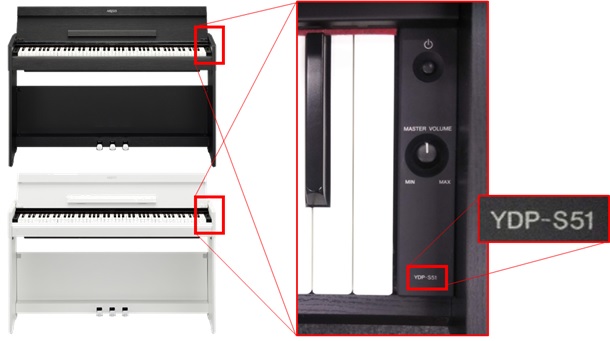 Yamaha AC 어댑터 제품사진 #2