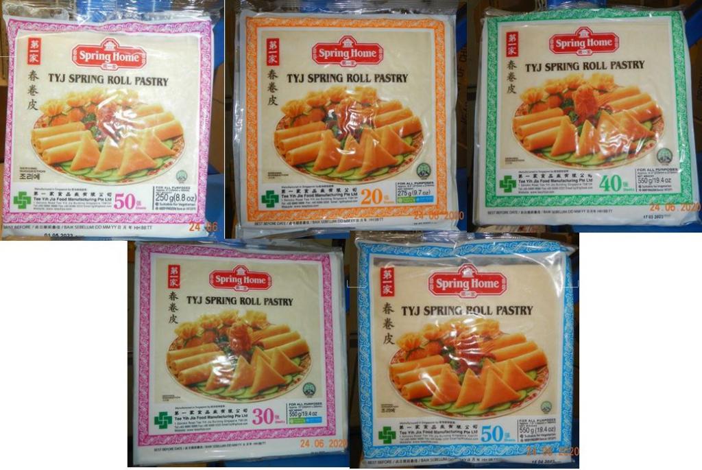 Spring Home TYJ Spring Roll Pastry 제품사진 #1