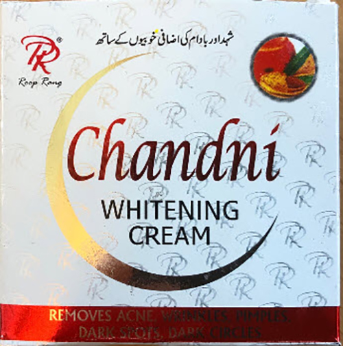 Chandni Whitening Cream 제품사진 #1