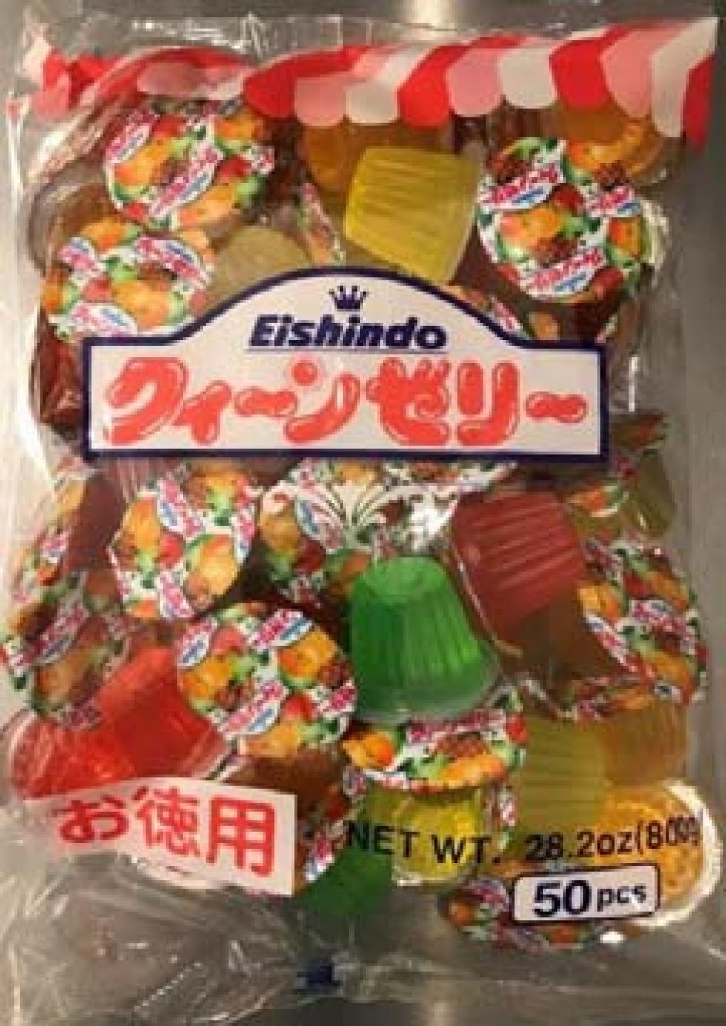 Eishindo MINI CUP JELLY (50 pcs) 제품사진 #1